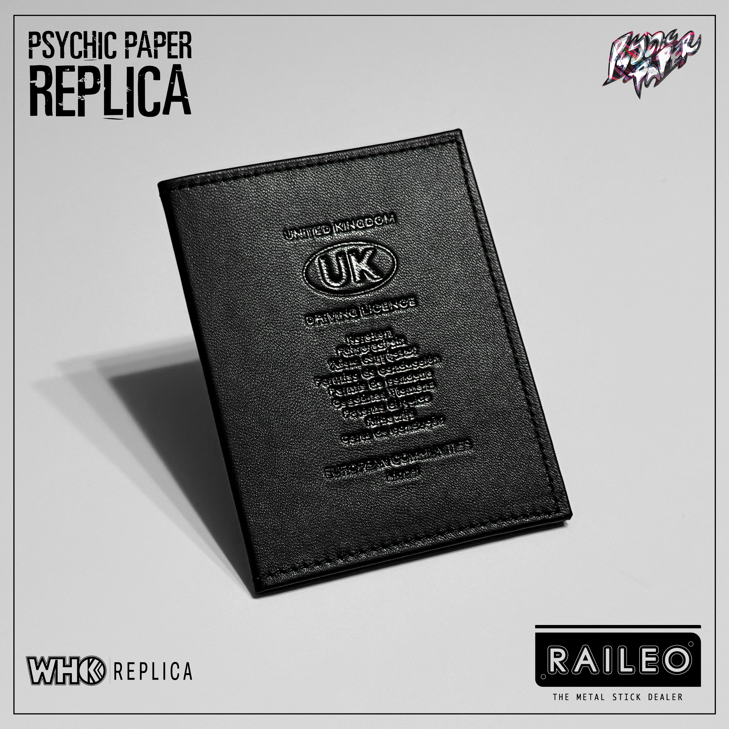Paper Replica v1