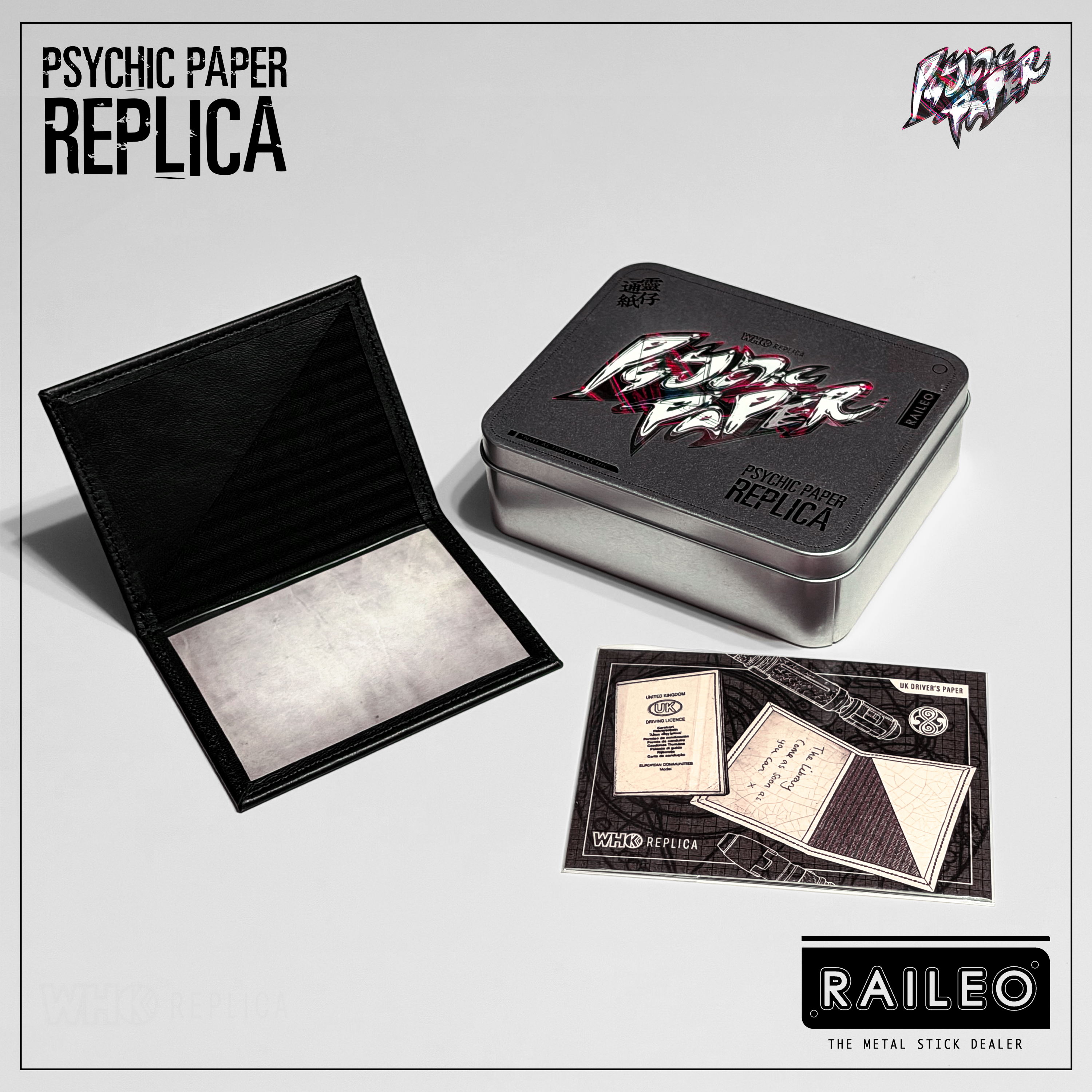 UK Driver's Paper Replica v1 [Nappa Edition]