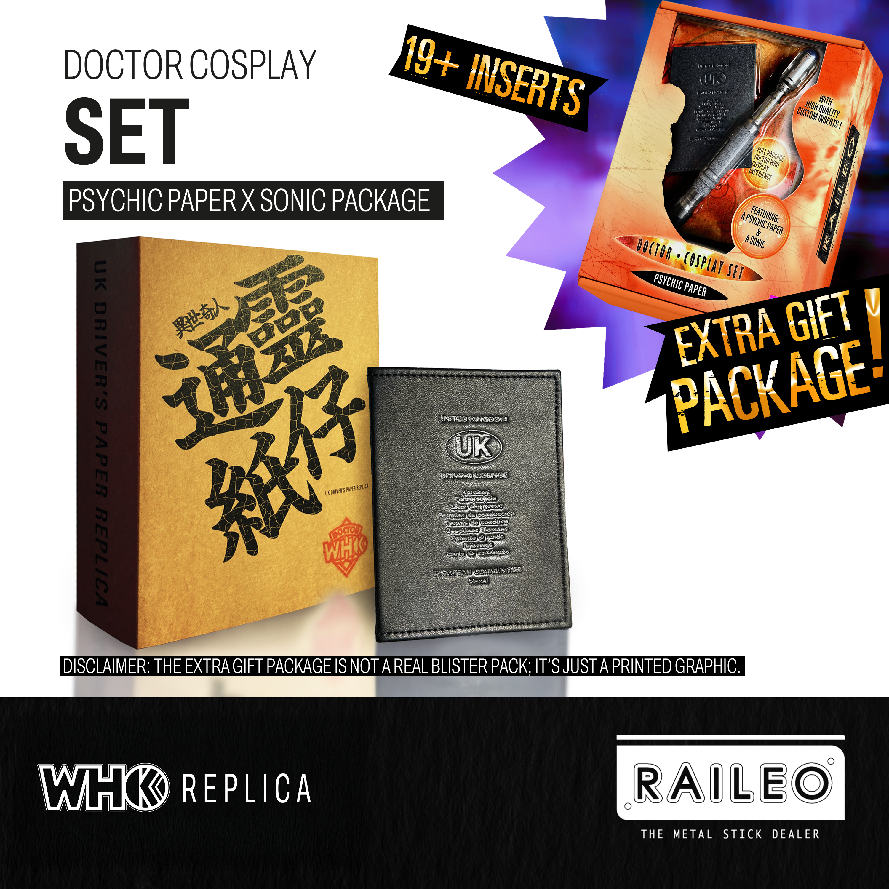 Ninth Aztec Metal Stick