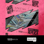 An Original Paper Replica [Special Edition]